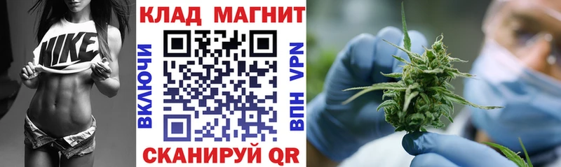 Какие есть наркотики Щучье Бошки Шишки  Альфа ПВП  blacksprut ONION  Псилоцибиновые грибы  Меф  Амфетамин  ГАШИШ 