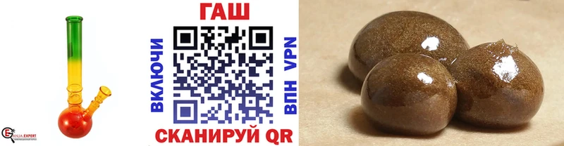 ГАШИШ индика сатива  OMG зеркало  Щучье  хочу наркоту 