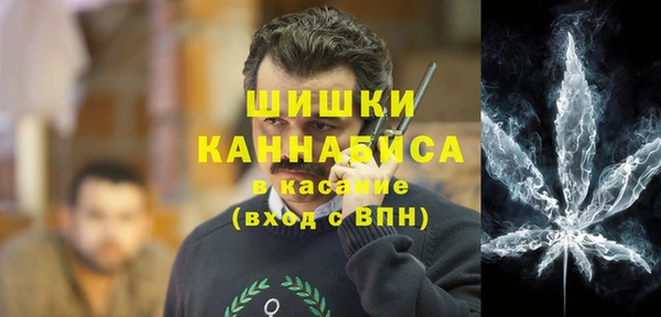 бутират Карпинск