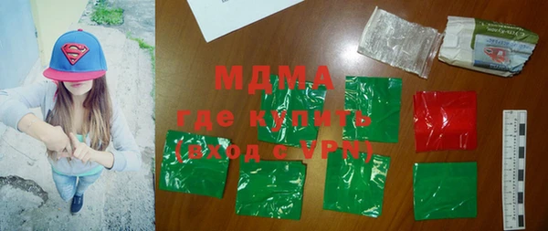 spice Касимов