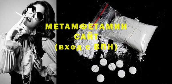 хмурый Карталы