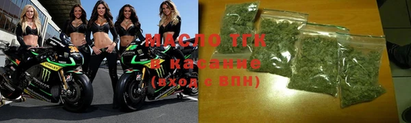 хмурый Карталы