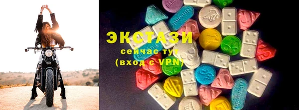 spice Касимов