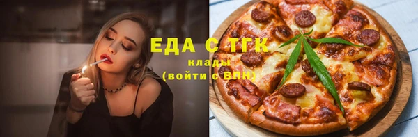 spice Касимов