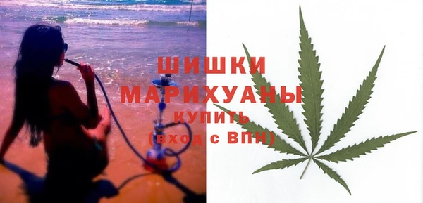 хмурый Карталы