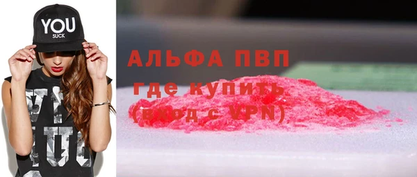 хмурый Карталы