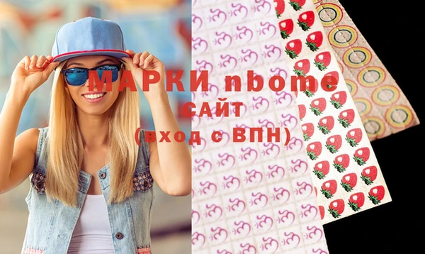 spice Касимов