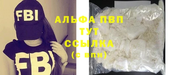 хмурый Карталы
