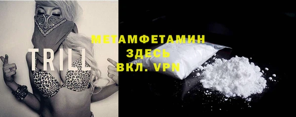 хмурый Карталы