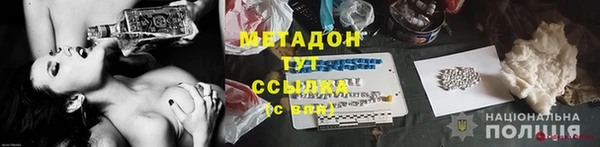 хмурый Карталы