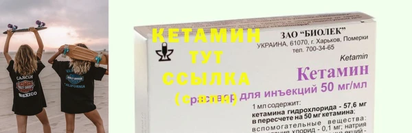 spice Касимов