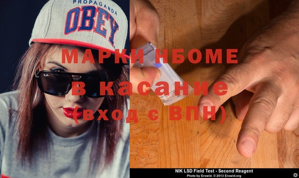 хмурый Карталы