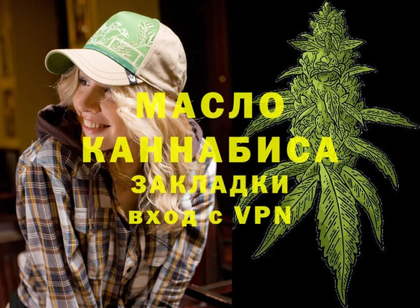 spice Касимов