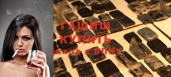 хмурый Карталы