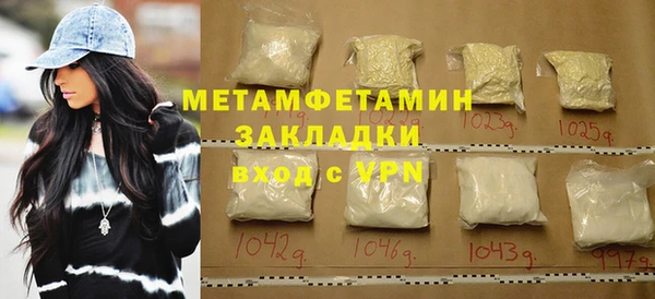 spice Касимов