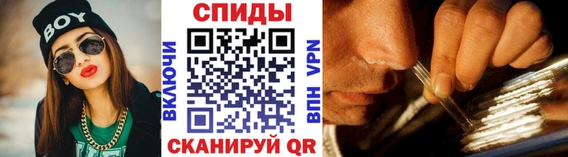 купить наркотик  Щучье  мориарти какой сайт  МЕТАМФЕТАМИН Methamphetamine 